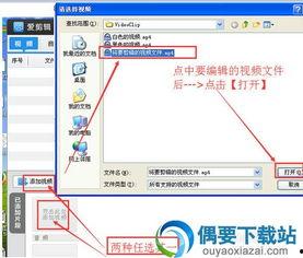 日韩吃瓜 第7页