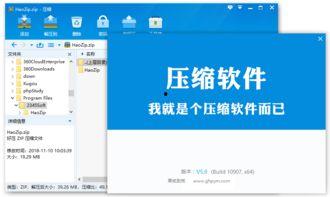 国产在线第4页,精彩纷呈，不容错过的国产影视盛宴