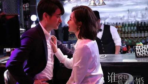 日韩吃瓜 第5页