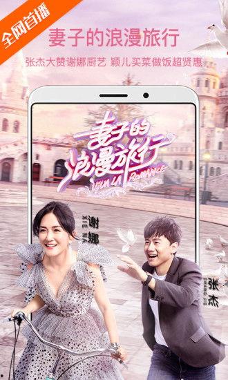 欧美黑料 第5页